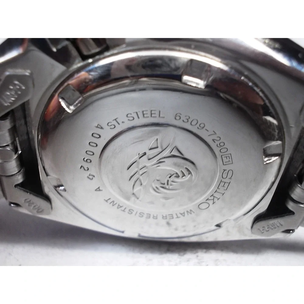 Seiko pre owned